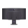 LG UltraGear 45GS95QE-B OLED - 1258196 - zdjęcie 6